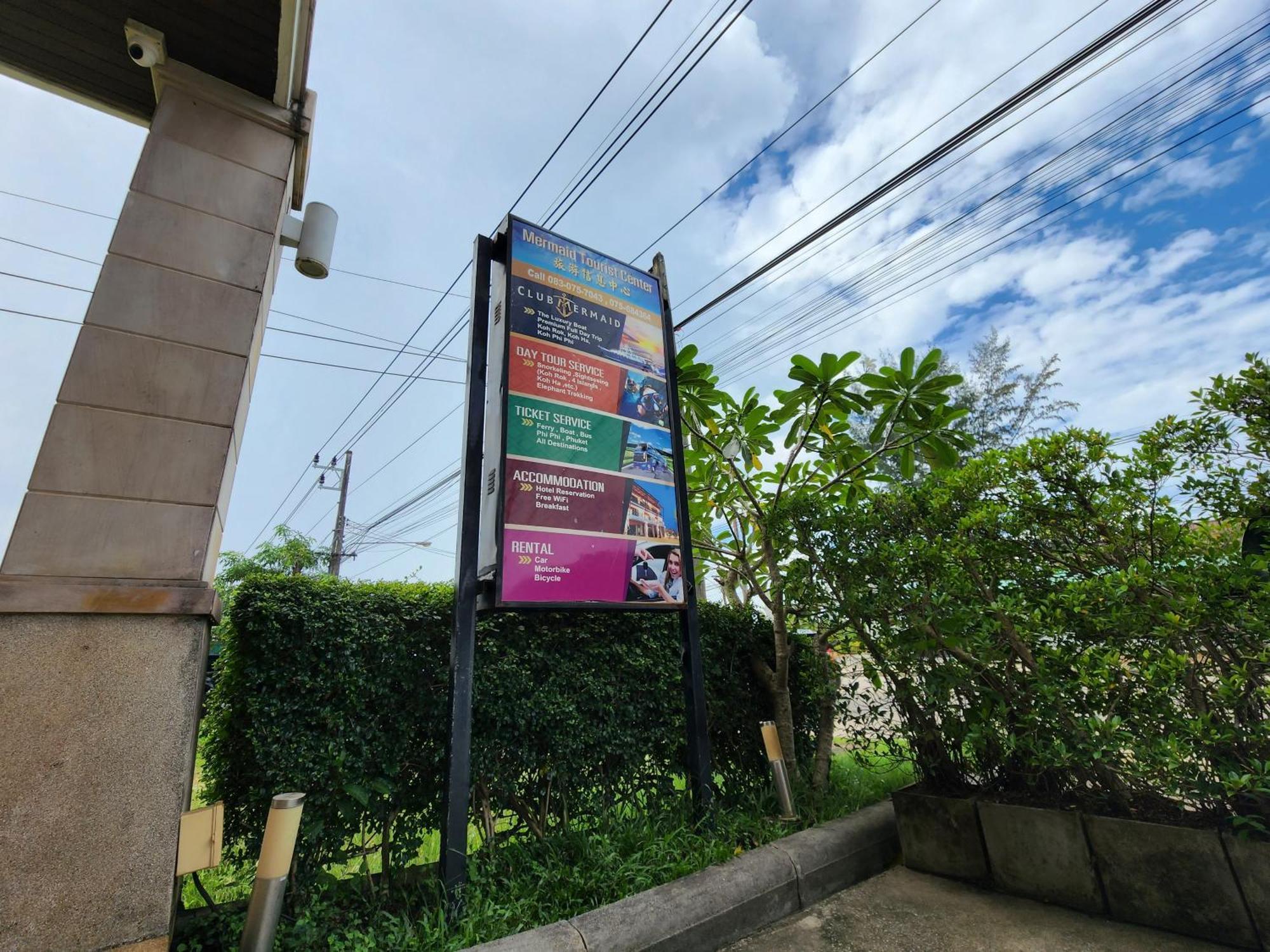 ホテル ランタ マーメイド ブティック ハウス Ko Lanta エクステリア 写真
